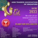 Selamat Hari Raya AidilFitri 2022