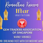 Iftar (Breaking Fast) With Our Migrant Workers  - 14th April 2023