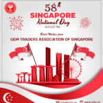 58th Singapore National Day - 2023
