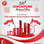 58th Singapore National Day - 2023